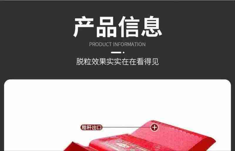 谭新萍在萍乡武功山花涧里蔬菜大棚学习先进种植经验。人民网 涂诗轩摄